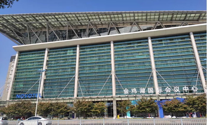 第22屆中國塑料回收和再生大會隆重開幕！免費觀展報名截止今天12點