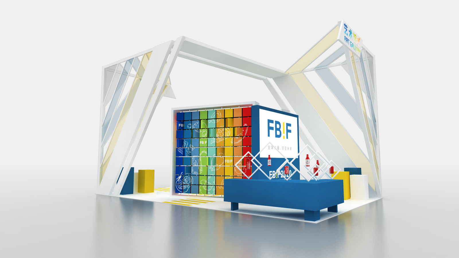 主題活動區(qū)-藝術(shù)館 (2).jpg