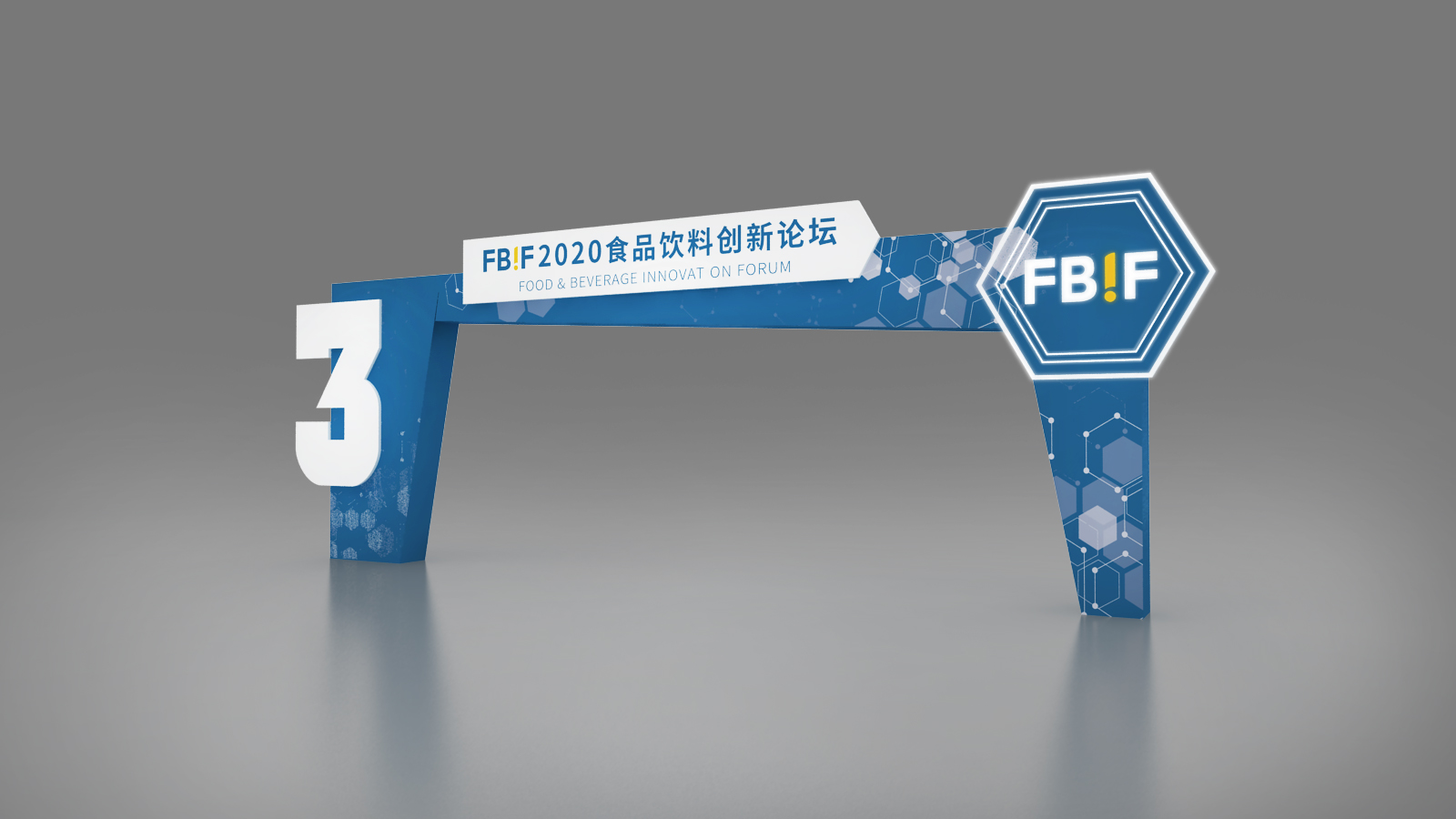 導視系統(tǒng) (1).jpg