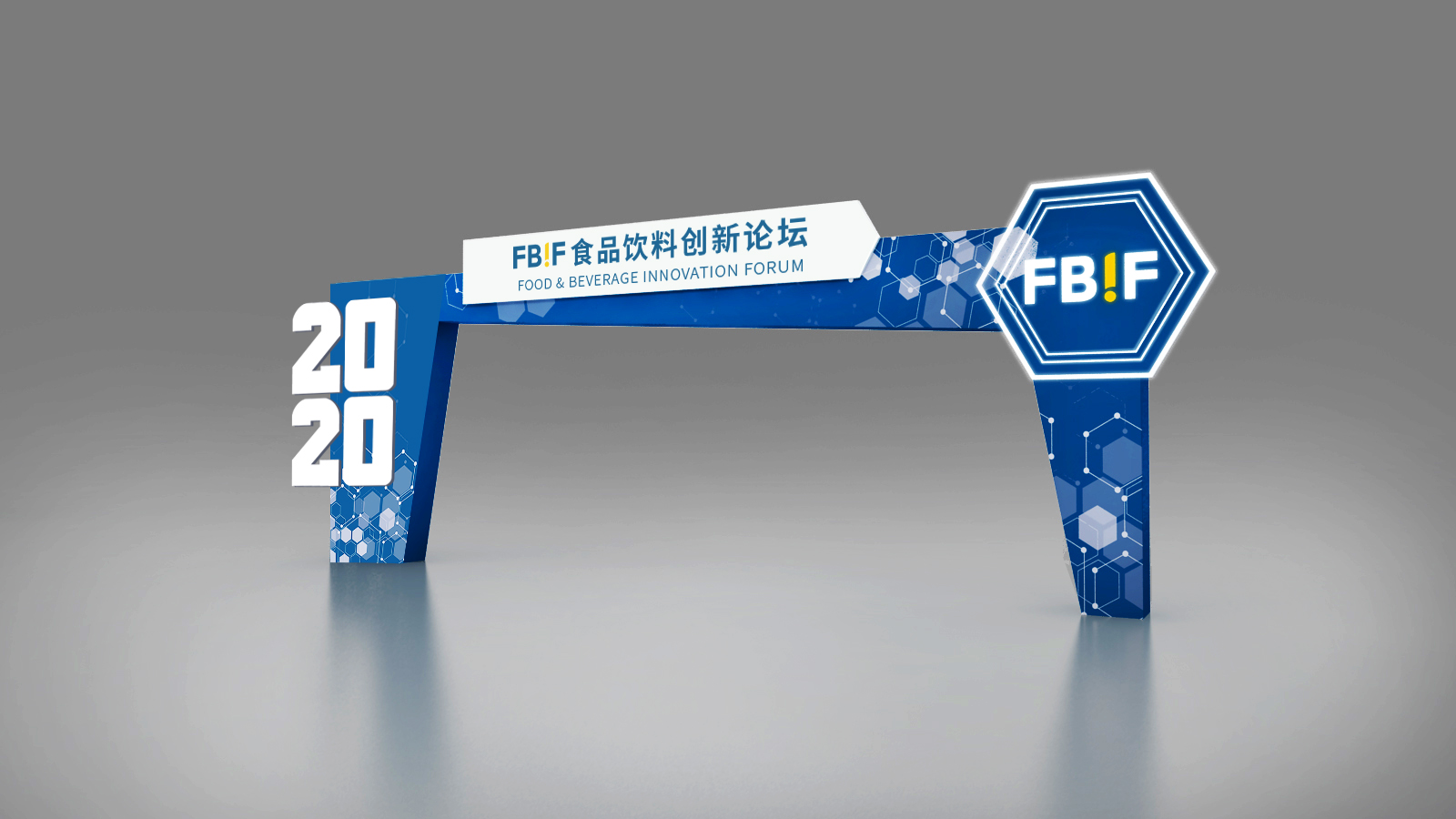 導視系統(tǒng) (2).jpg