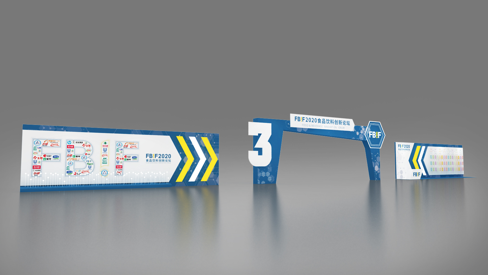 導視系統(tǒng) (5).jpg