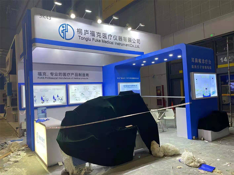 醫(yī)療展11.jpg 醫(yī)療展11.jpg