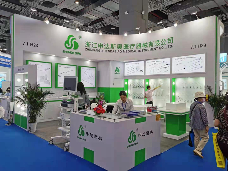 醫(yī)療展