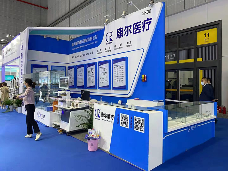 醫(yī)療展3.jpg 醫(yī)療展3.jpg