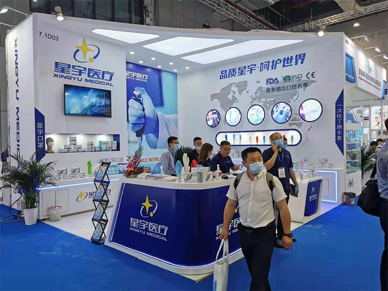 醫(yī)療展.jpg 醫(yī)療展.jpg