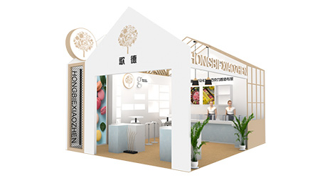 意點會展/中國國際烘焙焙烤展展臺設(shè)計搭建商