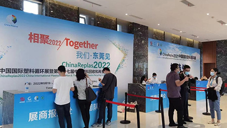 意點(diǎn)會(huì)展/主場(chǎng)服務(wù)的內(nèi)容是什么？