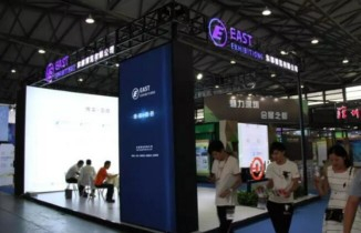 企業(yè)展臺設(shè)計(jì)的制作流程