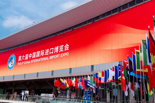 回眸進博會，中國與世界的雙向奔赴